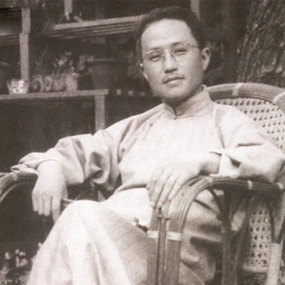 白蕉