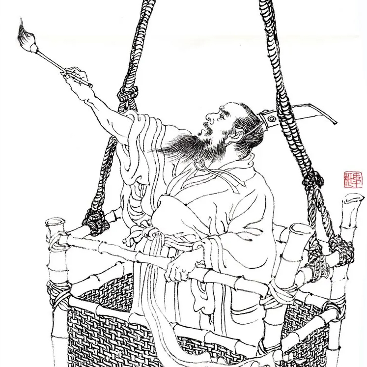 韦诞