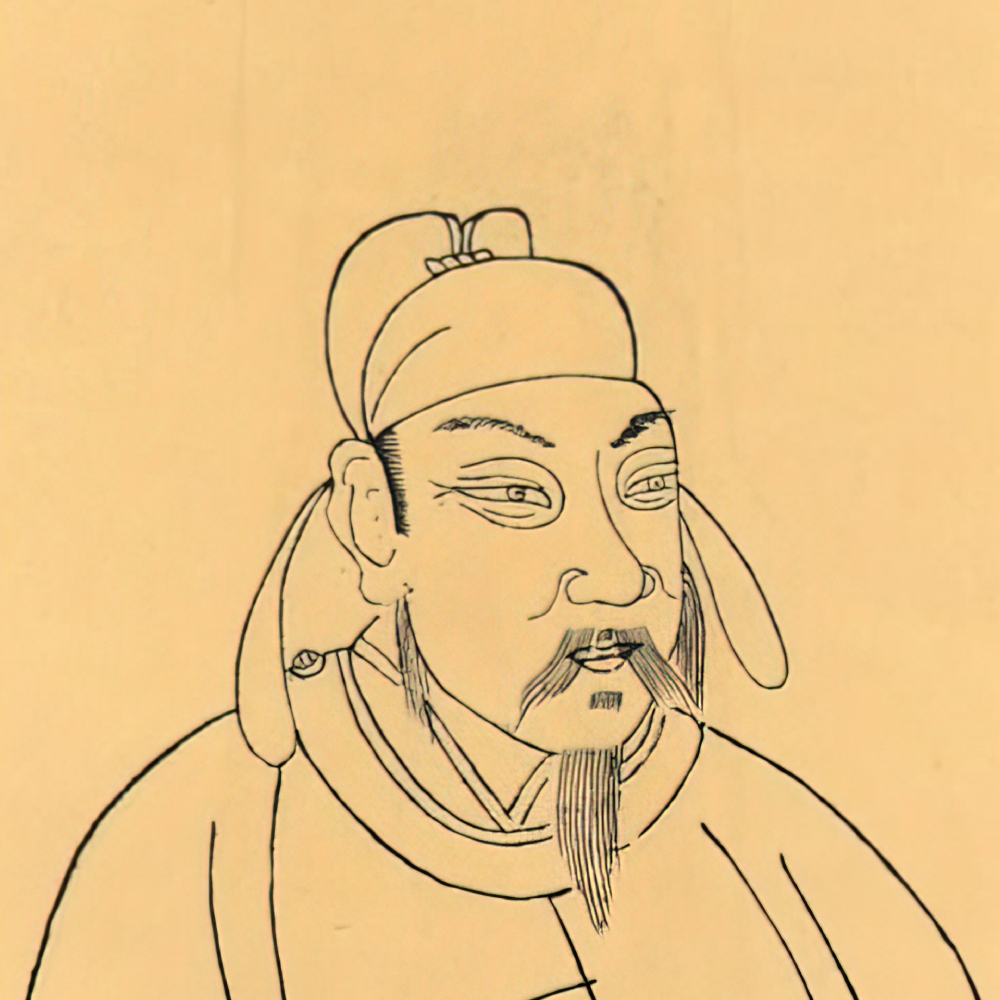 虞世南