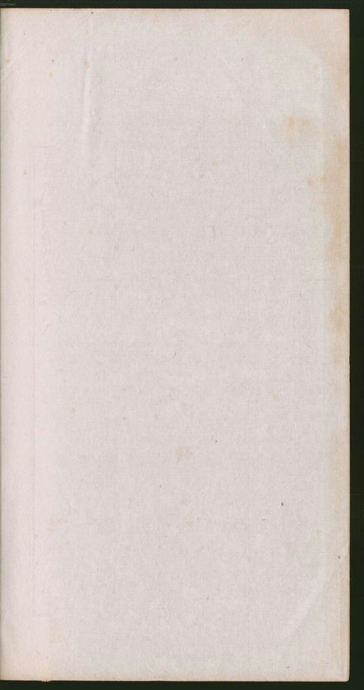 罗王常 秦汉印统 - 卷八 - 書法道 - 书法字帖墨迹碑帖作品高清欣赏 - 118