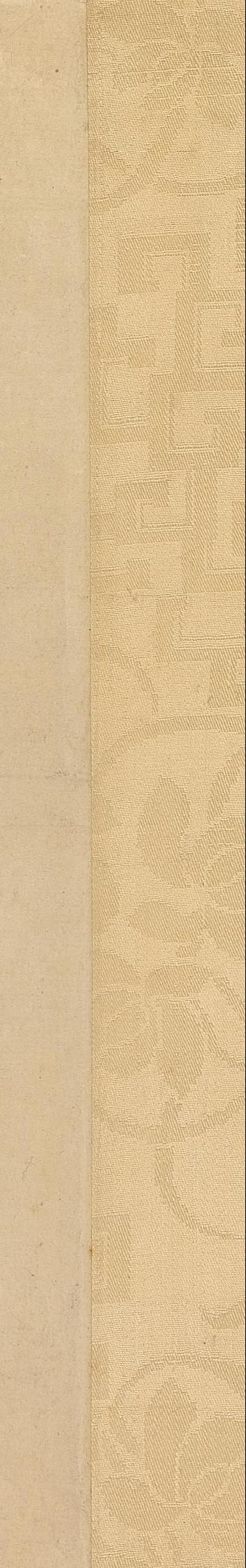 永瑆 赵孟頫大士赞 - 纸本墨迹 - 書法道 - 书法字帖墨迹碑帖作品高清欣赏 - 1