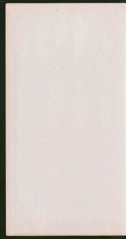 罗王常 秦汉印统 - 卷四 - 書法道 - 书法字帖墨迹碑帖作品高清欣赏 - 99