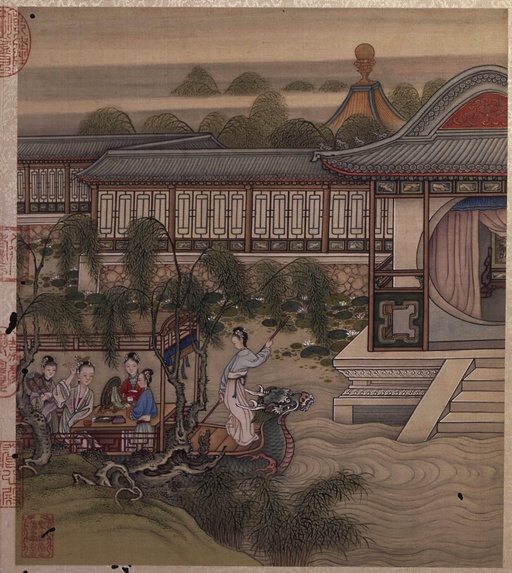 梁诗正 跋十宫词图 - 纸本墨迹 - 書法道 - 书法字帖墨迹碑帖作品高清欣赏 - 1