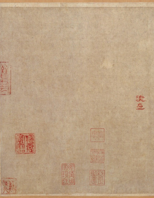 欧阳询 行书千字文 - 纸本墨迹 - 書法道 - 书法字帖墨迹碑帖作品高清欣赏 - 29