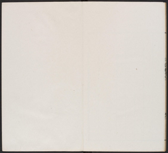 郭忠恕 汗简 - 卷一 - 書法道 - 书法字帖墨迹碑帖作品高清欣赏 - 66