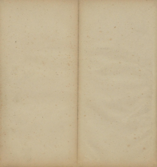 欧阳询 九歌 - 拓本 - 書法道 - 书法字帖墨迹碑帖作品高清欣赏 - 2