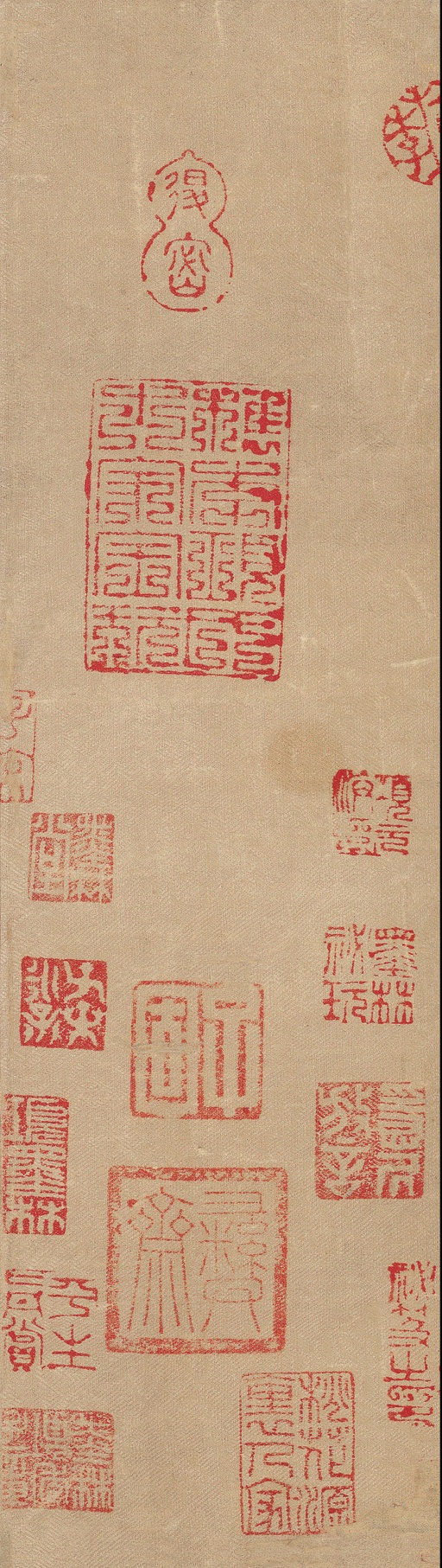 张旭 古诗四帖 - 纸本墨迹 - 書法道 - 书法字帖墨迹碑帖作品高清欣赏 - 1