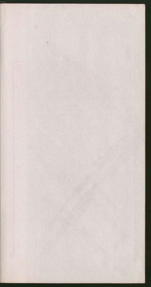 罗王常 秦汉印统 - 卷七 - 書法道 - 书法字帖墨迹碑帖作品高清欣赏 - 94