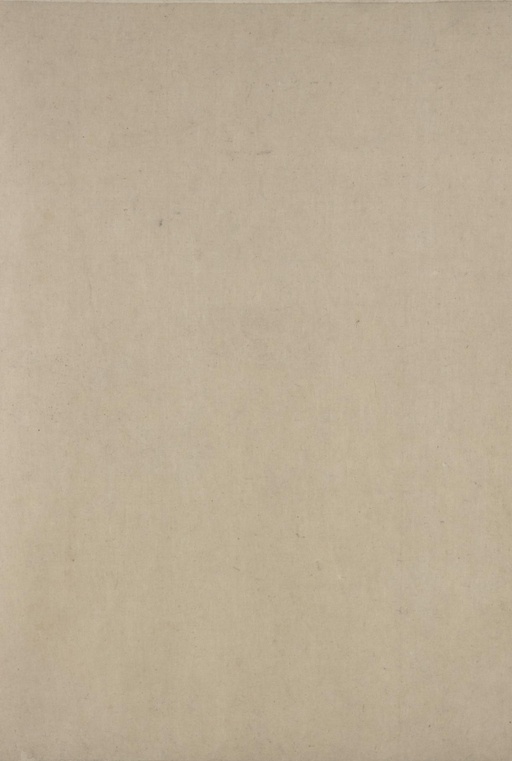 赵孟頫 临王羲之黄庭经 - 纸本墨迹 - 書法道 - 书法字帖墨迹碑帖作品高清欣赏 - 22