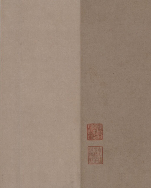 鲜于枢 老子道德经卷 - 纸本墨迹 - 書法道 - 书法字帖墨迹碑帖作品高清欣赏 - 51