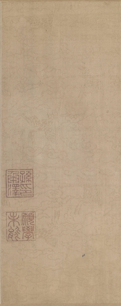 朱熹 城南唱和诗卷 - 纸本墨迹 - 書法道 - 书法字帖墨迹碑帖作品高清欣赏 - 14
