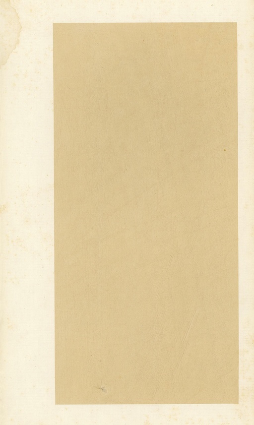 王铎 诗稿 - 纸本墨迹 - 書法道 - 书法字帖墨迹碑帖作品高清欣赏 - 52