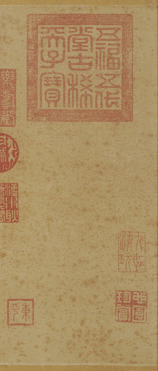 赵佶 秾芳诗帖 - 绢本 - 書法道 - 书法字帖墨迹碑帖作品高清欣赏 - 1