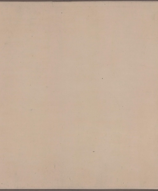 王羲之 孝女曹娥碑 - 绢本墨迹二 - 書法道 - 书法字帖墨迹碑帖作品高清欣赏 - 22