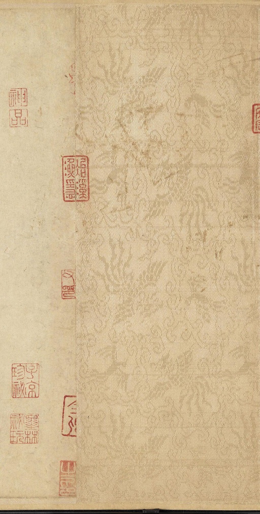 米芾 苕溪诗卷 - 纸本墨迹 - 書法道 - 书法字帖墨迹碑帖作品高清欣赏 - 15