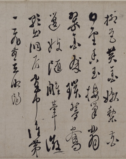 徐渭 行草书诗卷 - 纸本墨迹 - 書法道 - 书法字帖墨迹碑帖作品高清欣赏 - 13