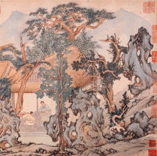 文徵明 真赏斋铭 - 纸本墨迹 - 書法道 - 书法字帖墨迹碑帖作品高清欣赏 - 5