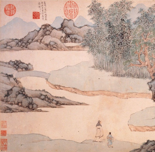 文徵明 真赏斋铭 - 纸本墨迹 - 書法道 - 书法字帖墨迹碑帖作品高清欣赏 - 7