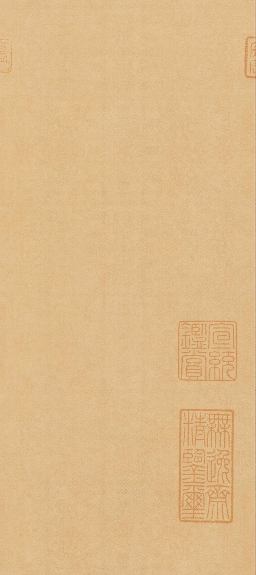 褚遂良 倪宽赞 - 纸本墨迹 - 書法道 - 书法字帖墨迹碑帖作品高清欣赏 - 14