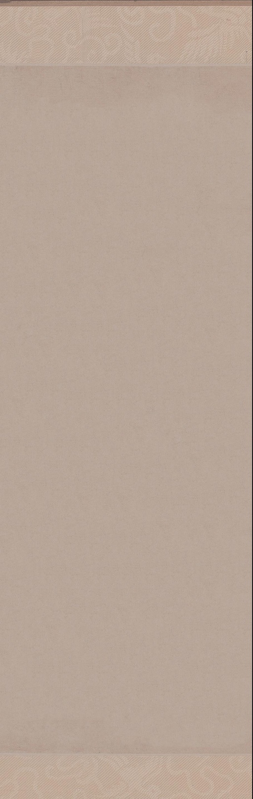 董其昌 行书陶渊明诗 - 纸本墨迹 - 書法道 - 书法字帖墨迹碑帖作品高清欣赏 - 1