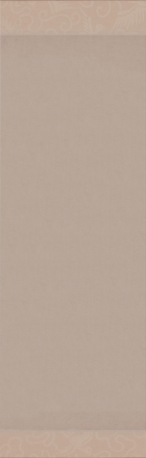 董其昌 行书陶渊明诗 - 纸本墨迹 - 書法道 - 书法字帖墨迹碑帖作品高清欣赏 - 14