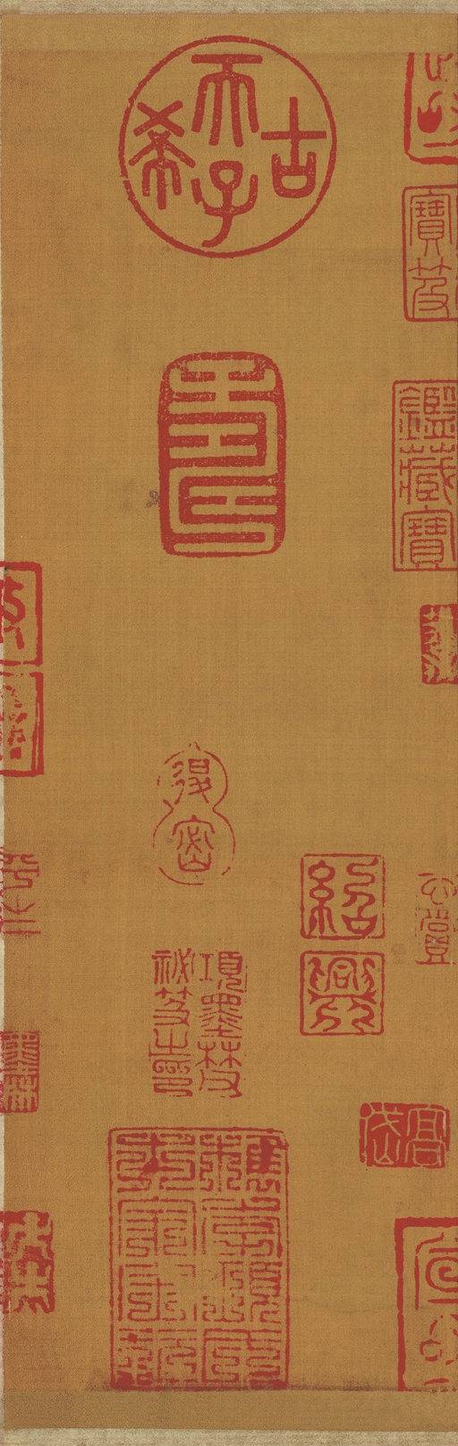 怀素 论书帖 - 纸本墨迹 - 書法道 - 书法字帖墨迹碑帖作品高清欣赏 - 3