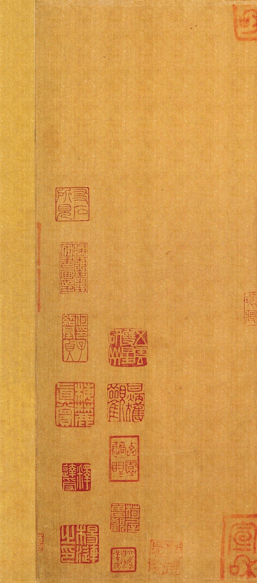 怀素 小草千字文 - 绢本墨迹（全卷） - 書法道 - 书法字帖墨迹碑帖作品高清欣赏 - 19