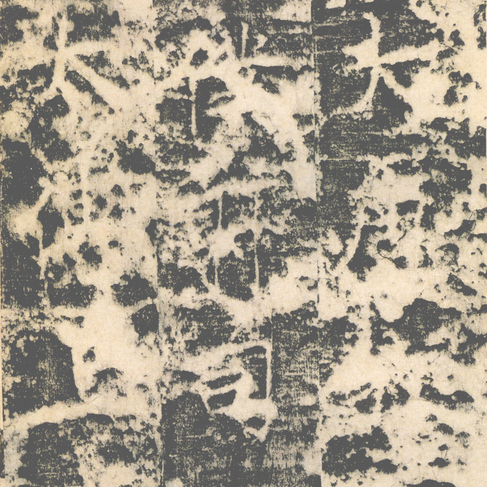 褚遂良 房玄龄碑 - 書法道 - 书法字帖墨迹碑帖作品高清欣赏