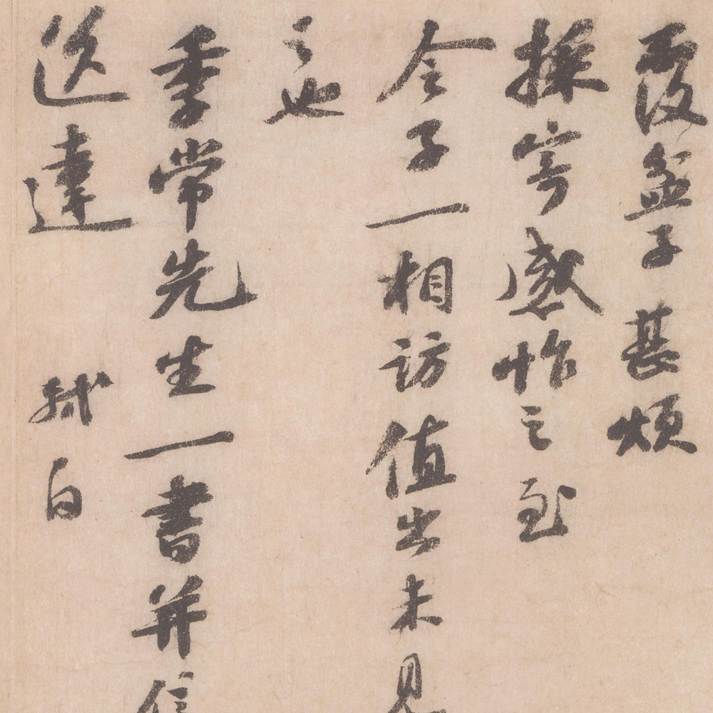 覆盆子帖-预览图