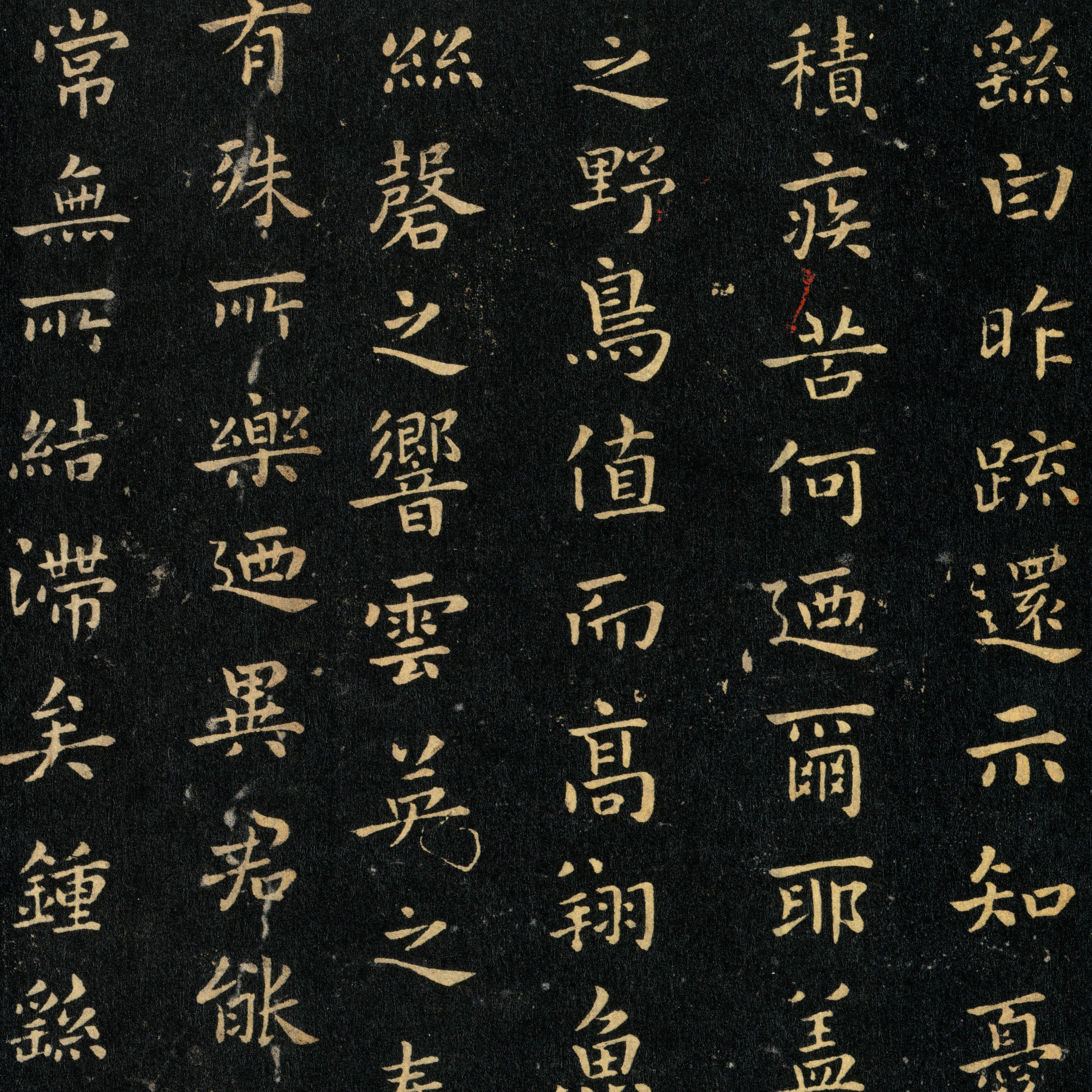 还示表-预览图