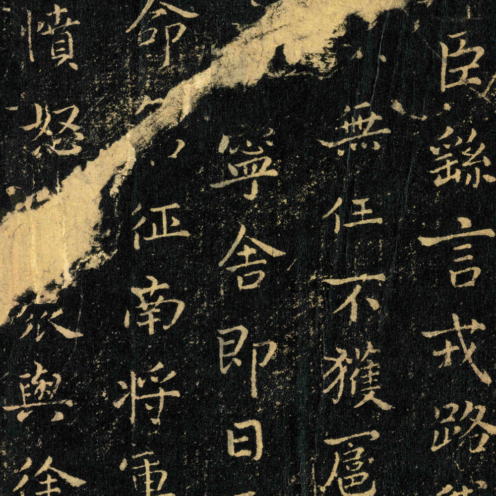 贺捷表-预览图