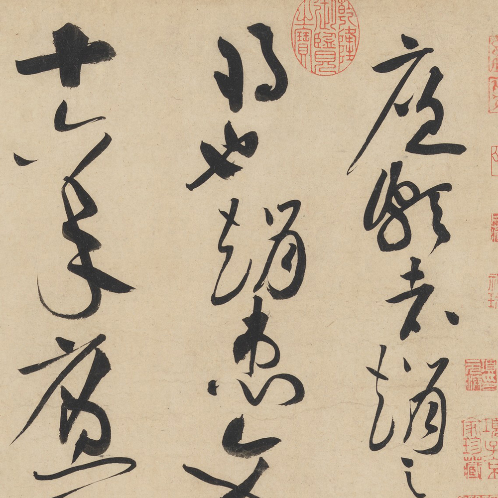 廉颇蔺相如传-预览图