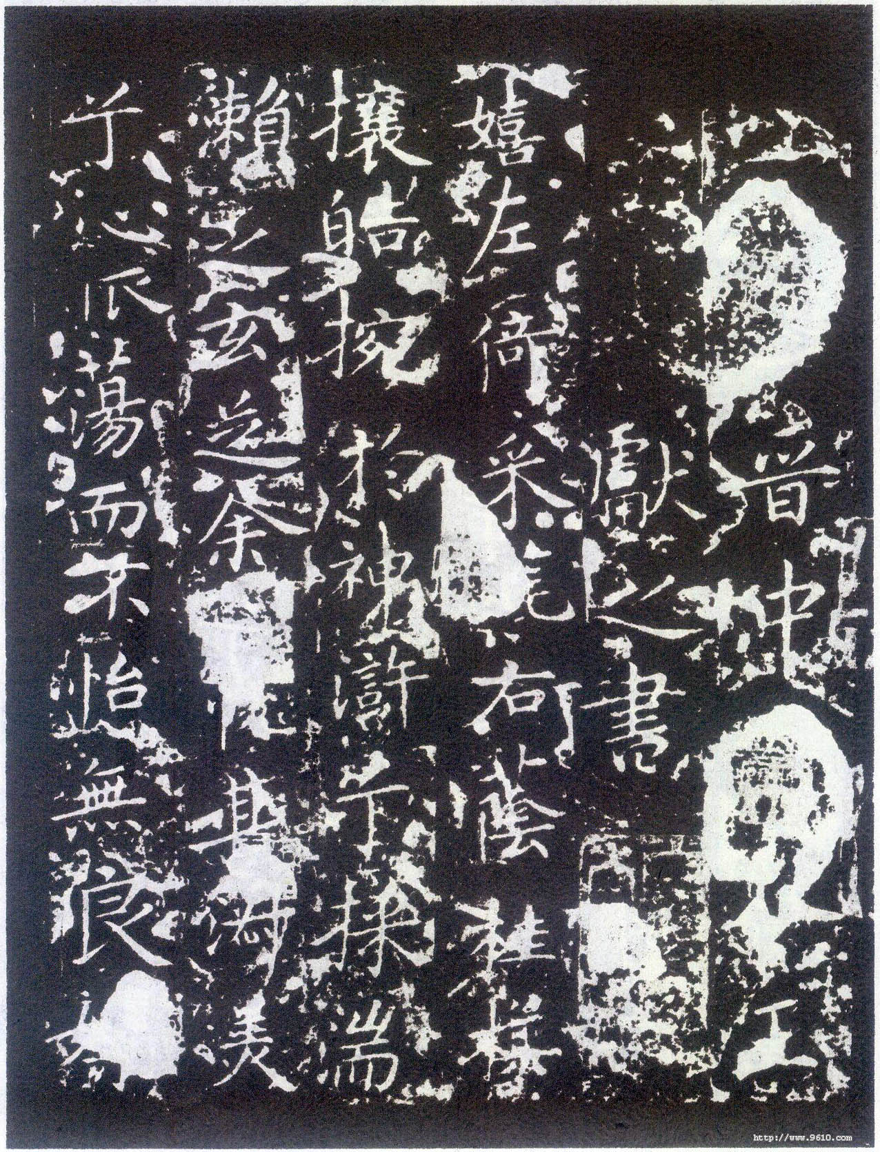王献之 洛神赋十三行 - 書法道 - 书法字帖墨迹碑帖作品高清欣赏