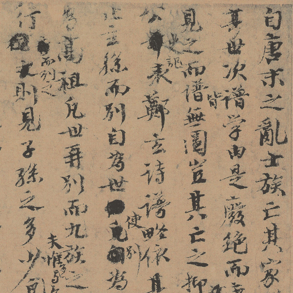 谱图序稿-预览图
