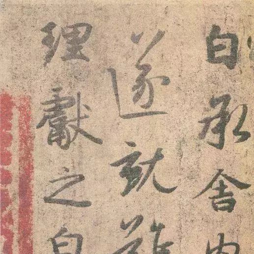 舍内帖-预览图