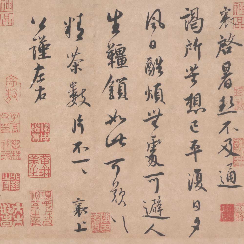 暑热帖-预览图